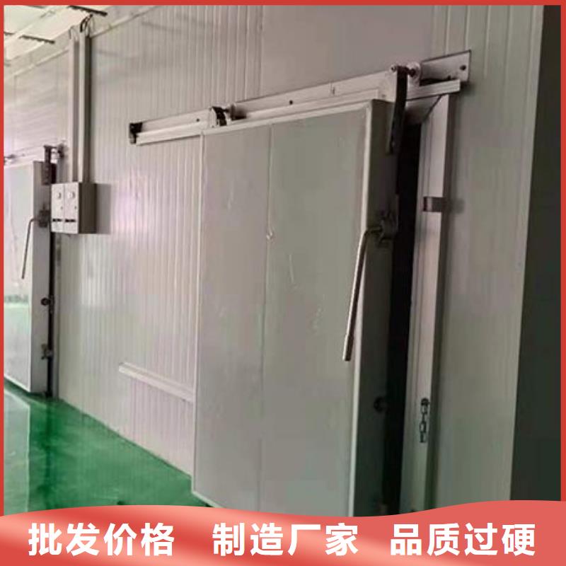 平移冷库门厂家------2025价格