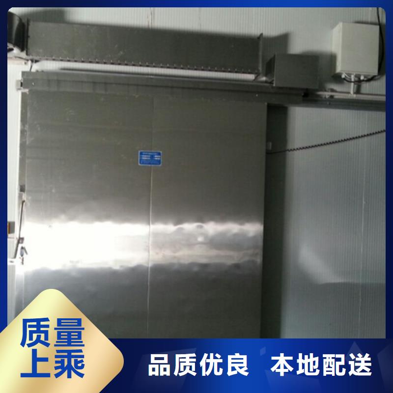 冷库半埋门供应商------2025价格