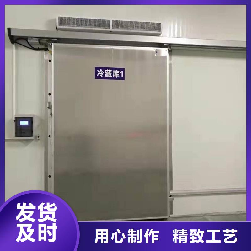 冷库滑升门供应商------2025价格