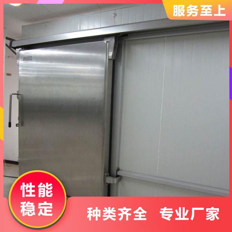 冷库门冷库板聚氨酯从源头保证品质