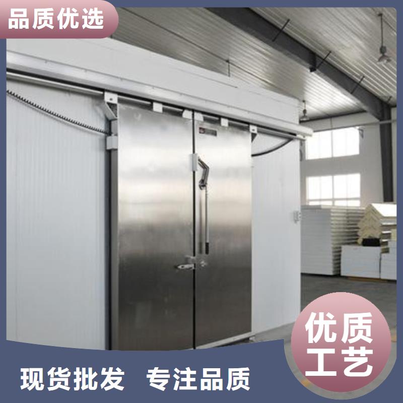 高性能冷库高速门价格------2025价格