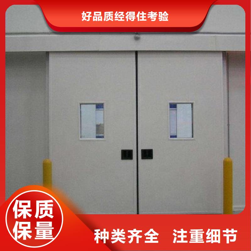 低温冷库门厂家------2025价格