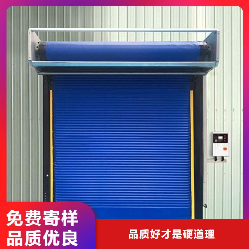 冷库门聚氨酯冷库保温板价格合理