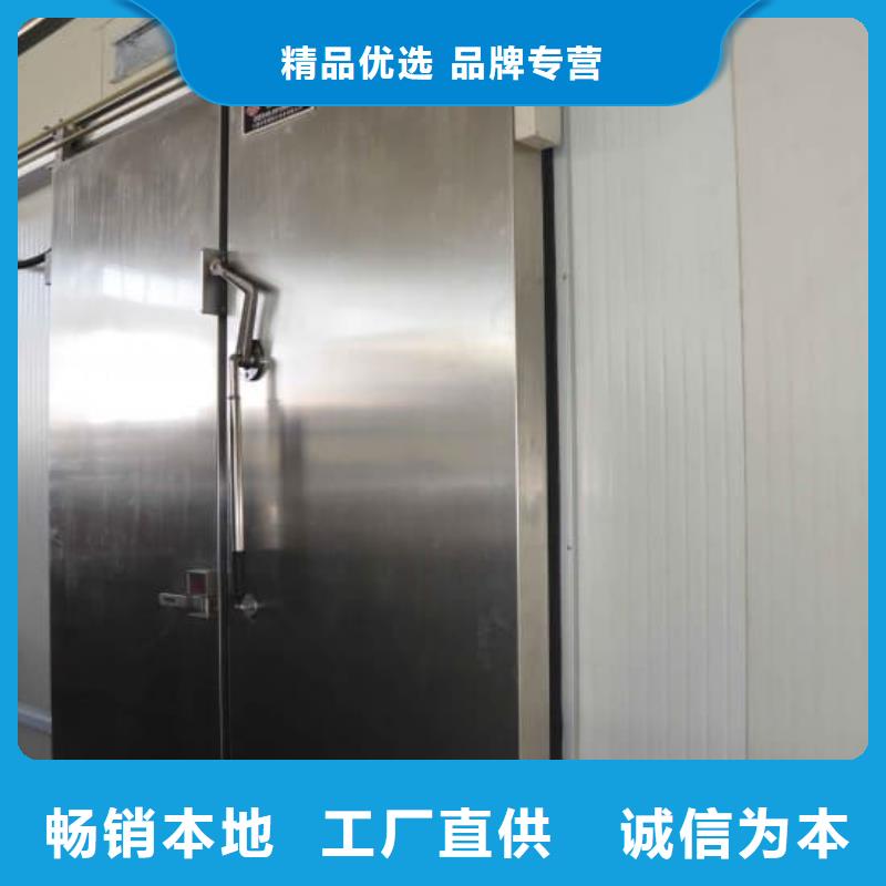冷库电动门厂家------2025价格
