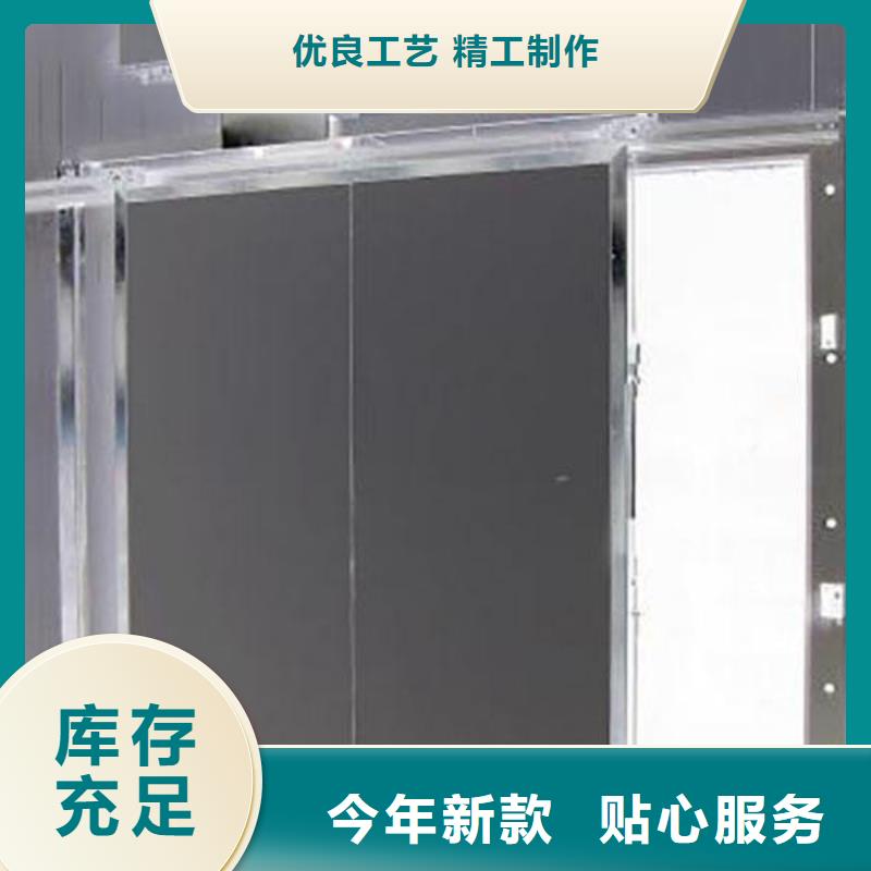 冷库电动门厂家------2025价格