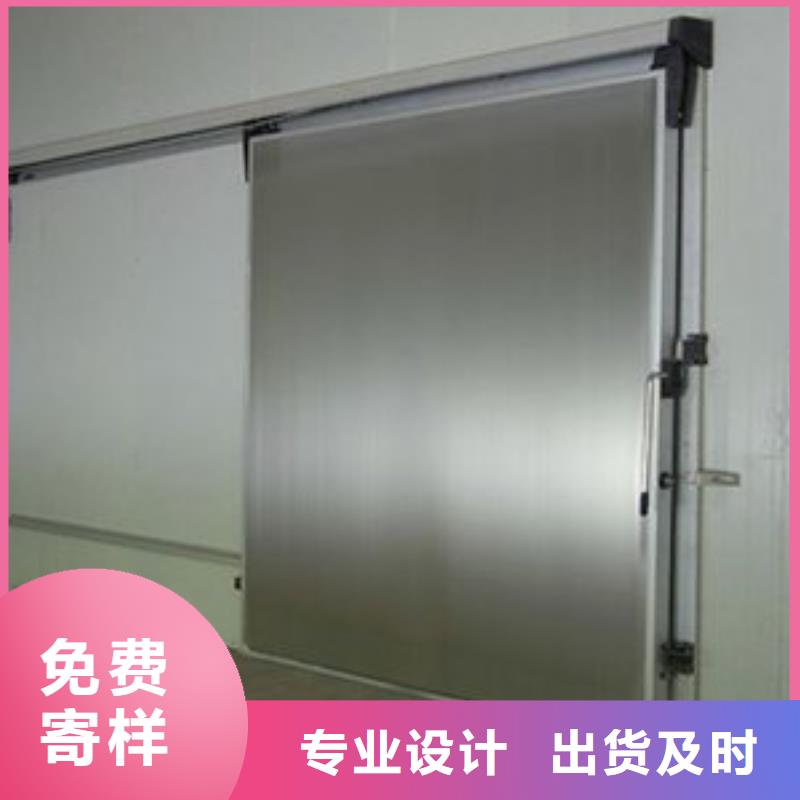 冷库门轨道价格------2025价格