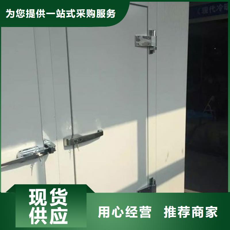 冷库门冷库板聚氨酯从源头保证品质