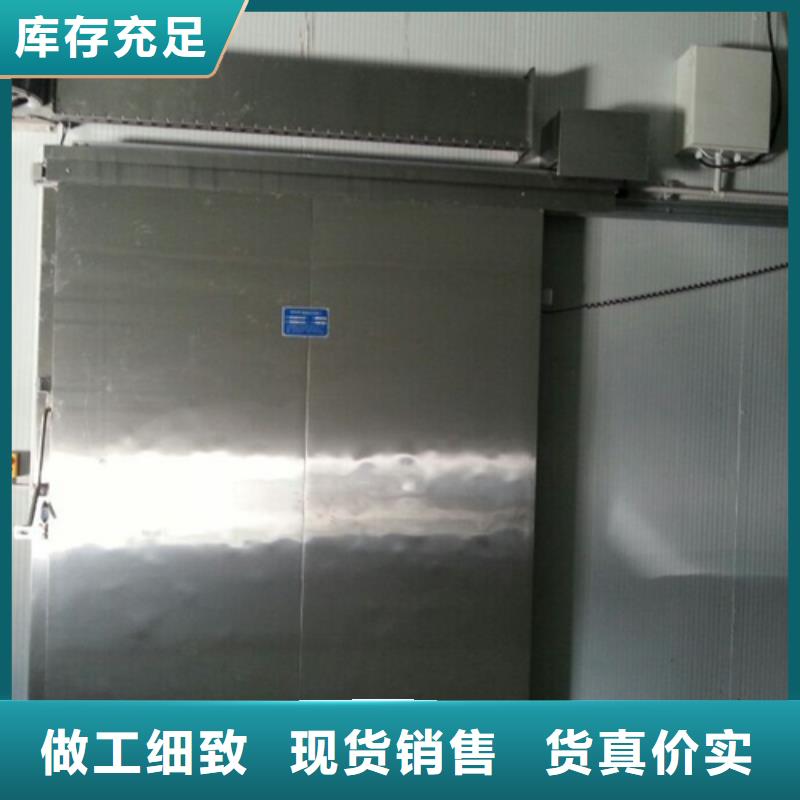 低温冷库门厂家------2025价格