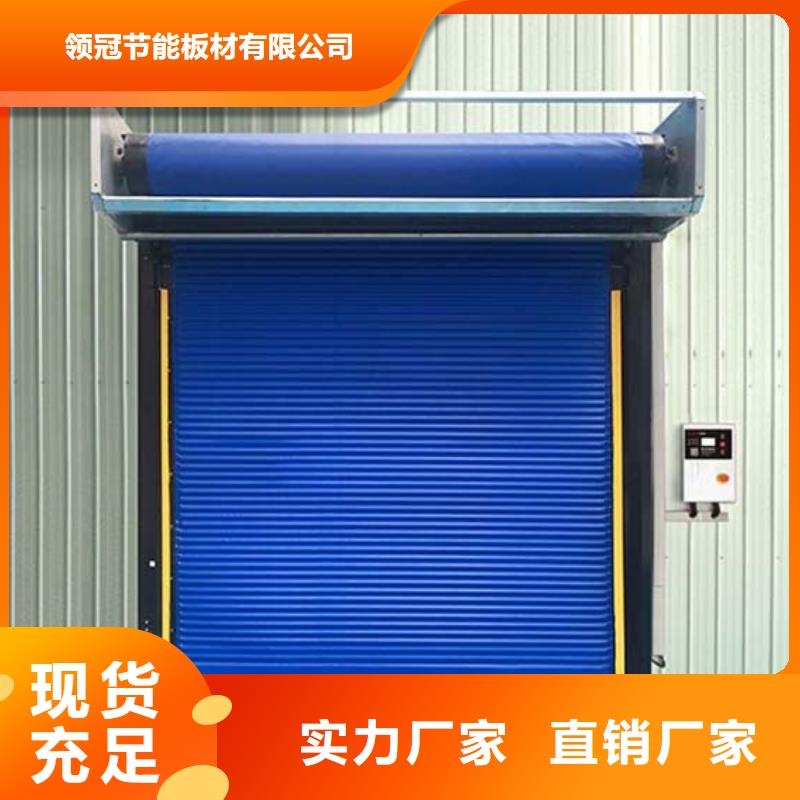 冷库半埋门供应商------2025价格