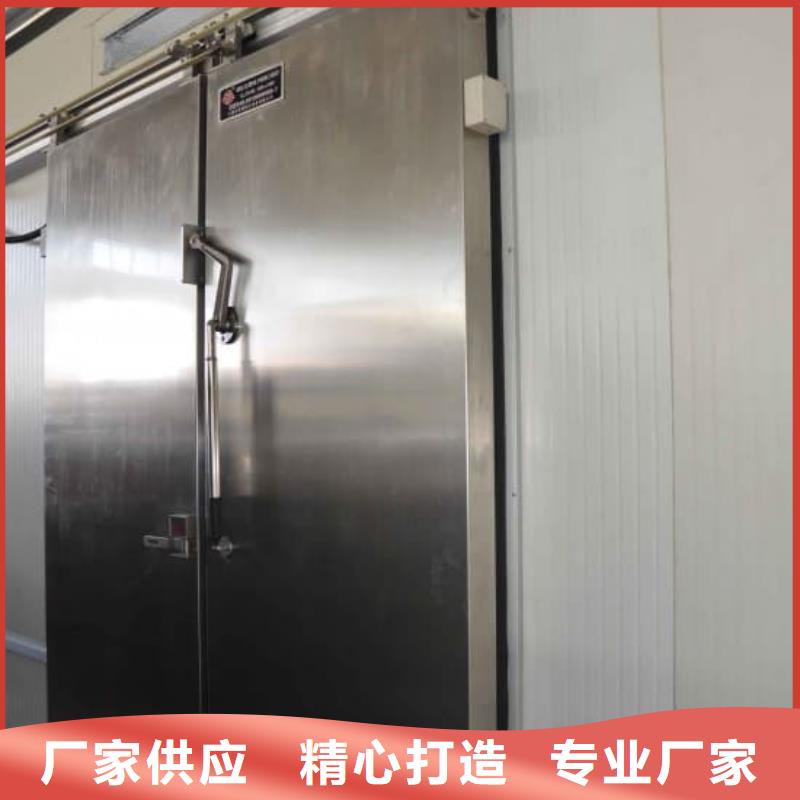 冷库半埋门供应商------2025价格