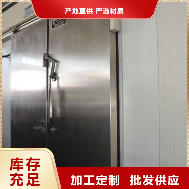 冷库门冷库板聚氨酯从源头保证品质
