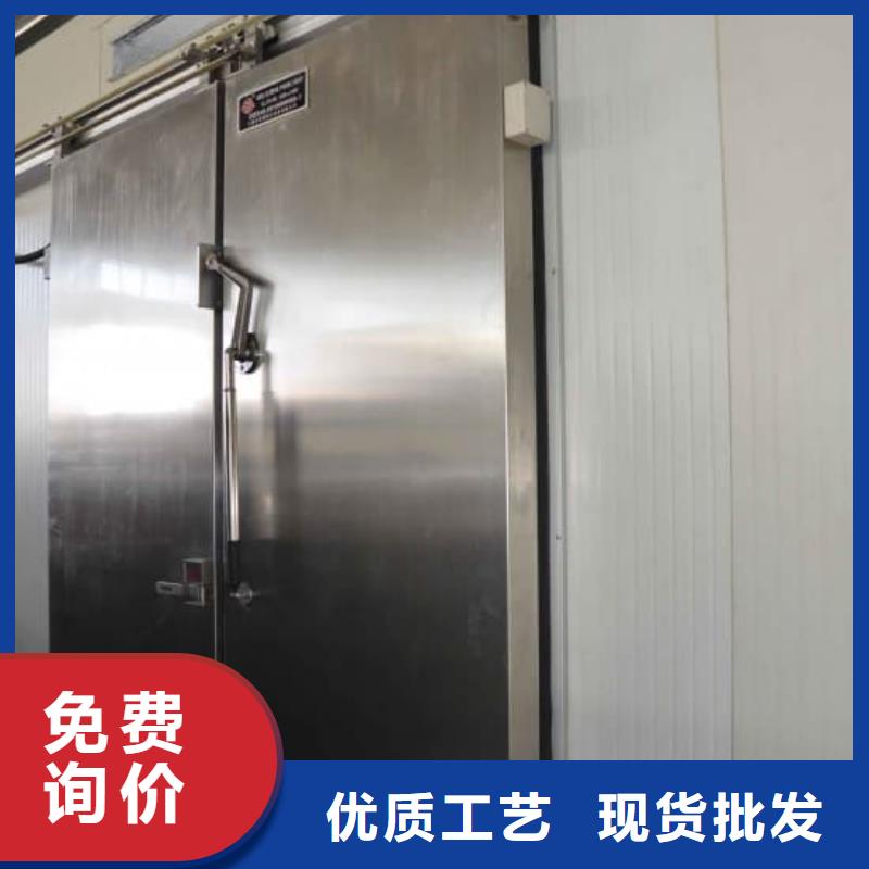 高性能冷库高速门价格------2025价格
