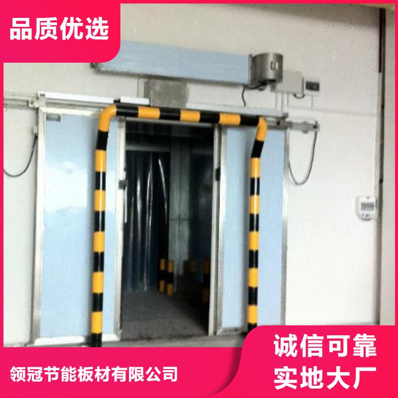 平移冷库门厂家------2025价格