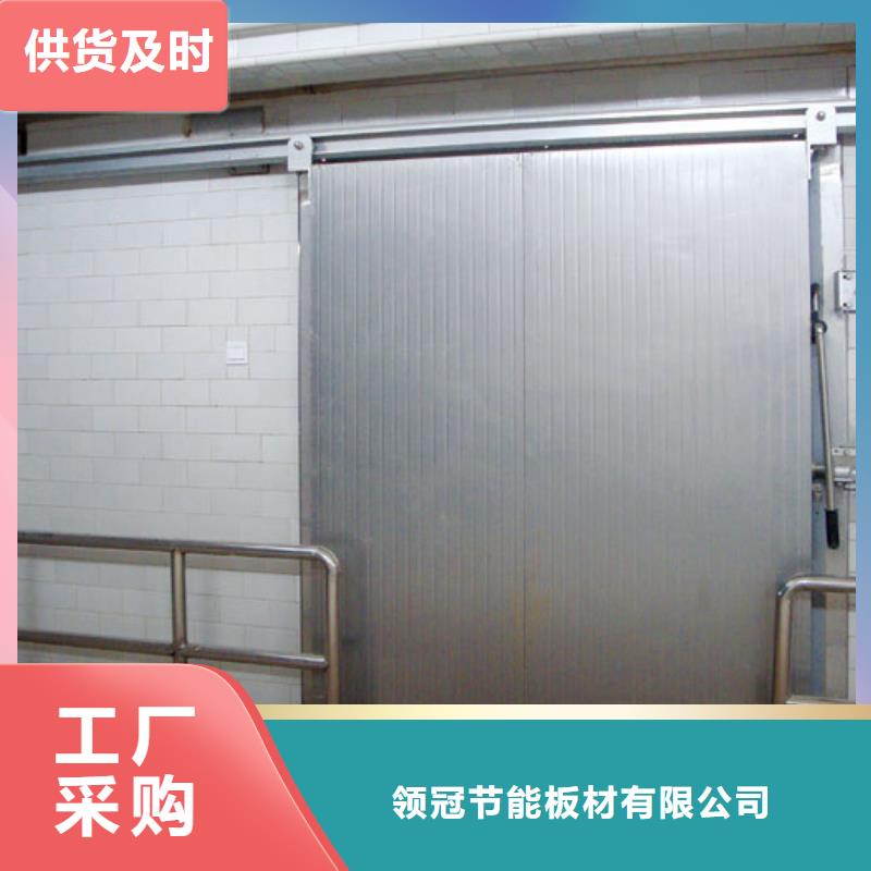 高性能冷库高速门价格------2025价格