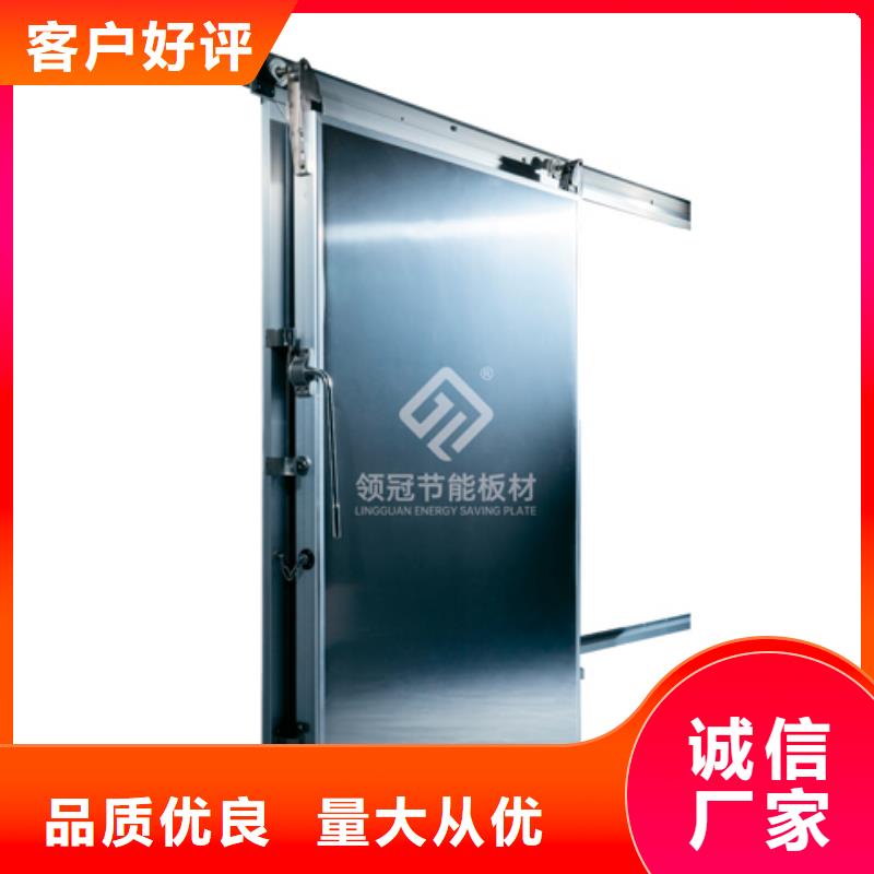 平移冷库门厂家------2025价格