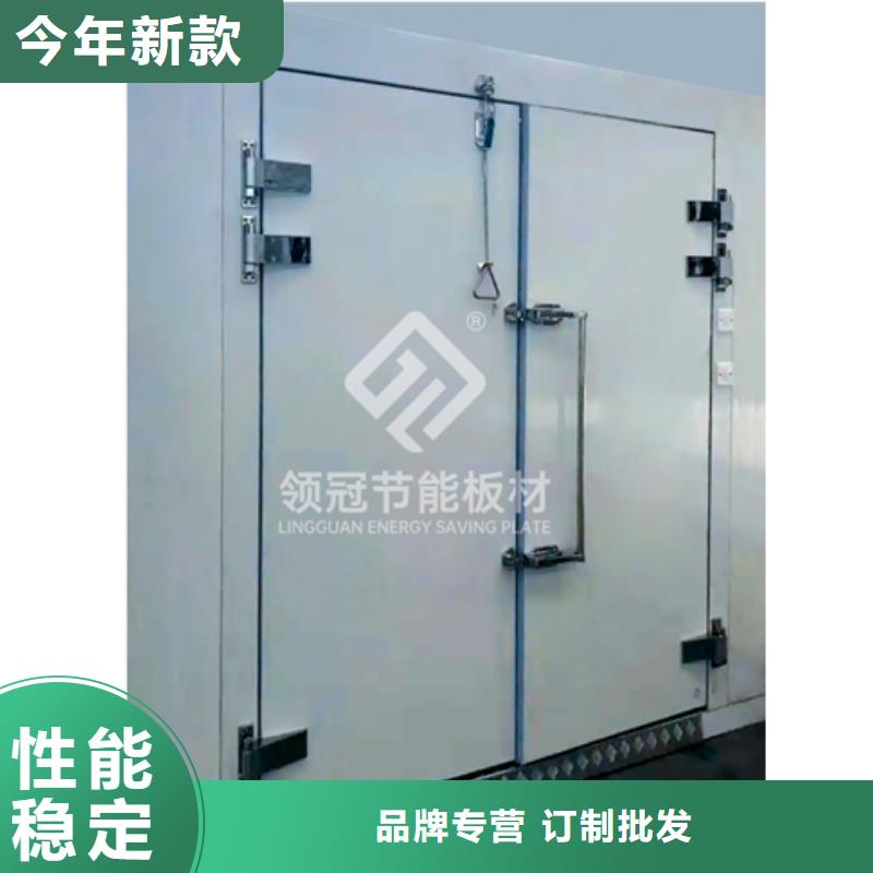冷库门轨道价格------2025价格