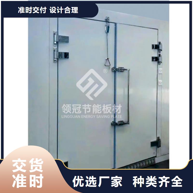 冷库半埋门供应商------2025价格