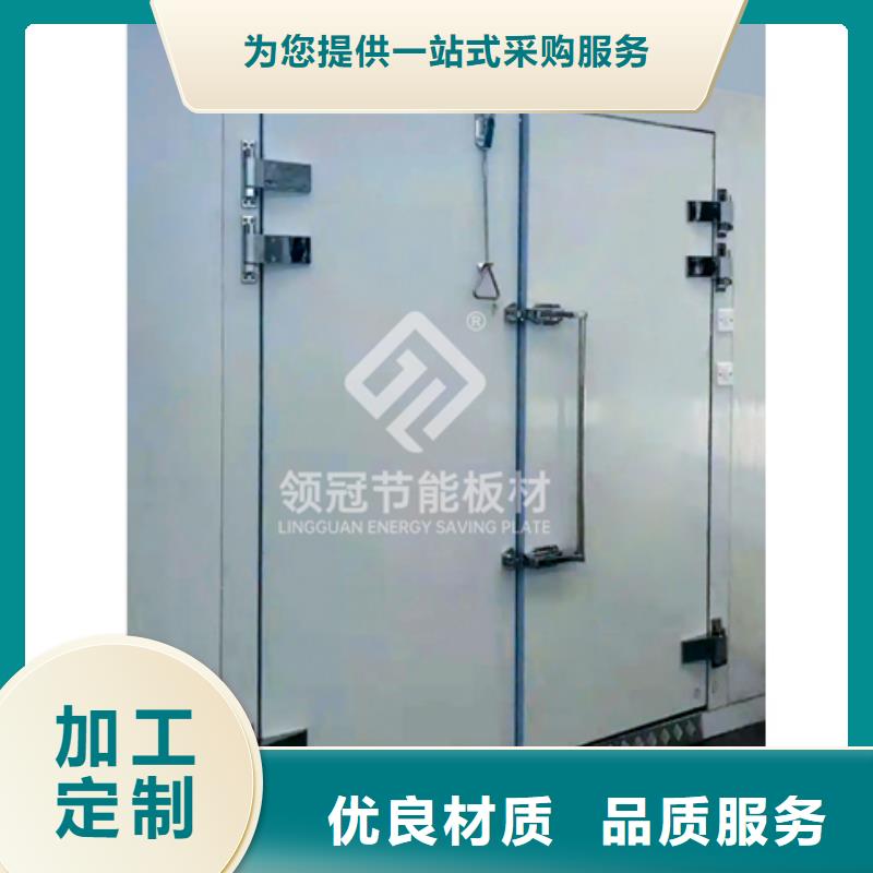 冷库电动门厂家------2025价格