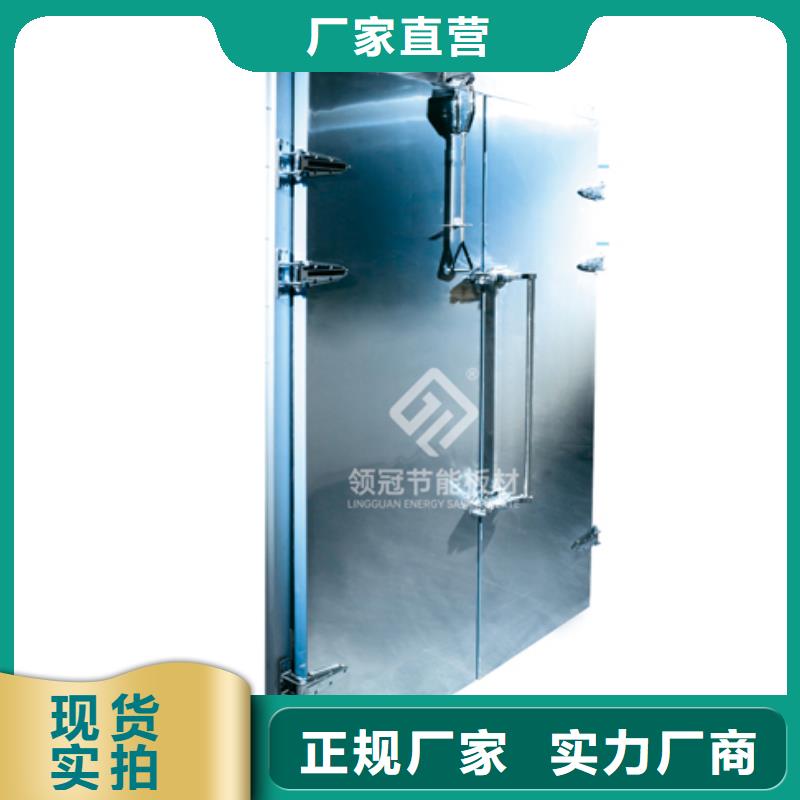 冷库门聚氨酯冷库板本地厂家值得信赖