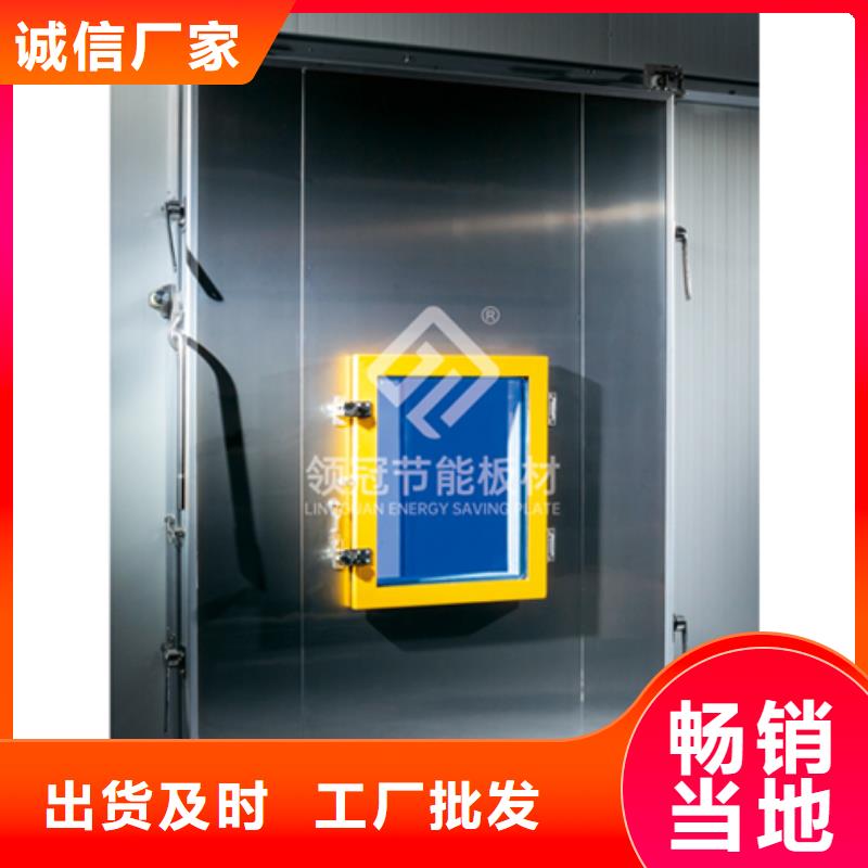广东省东莞东城街道冷库保温库门多少钱------2025价格
