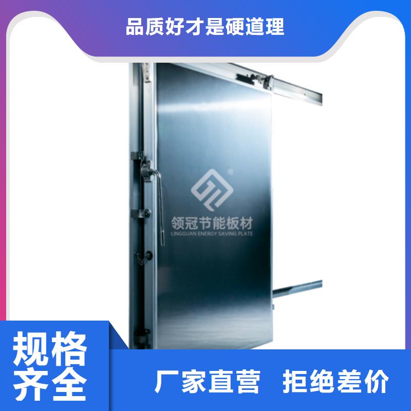 冷库门冷库板聚氨酯从源头保证品质