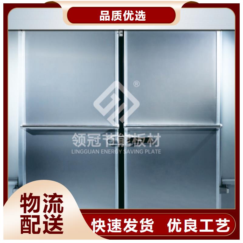 冷库半埋门供应商------2025价格