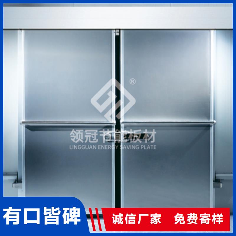 冷库门轨道价格------2025价格