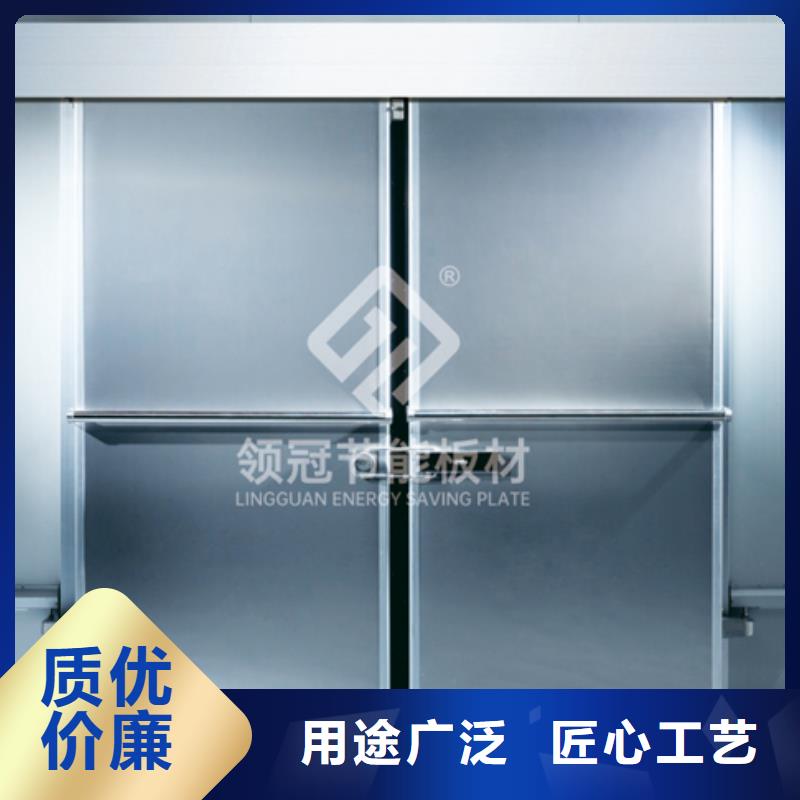 冷库电动门厂家------2025价格