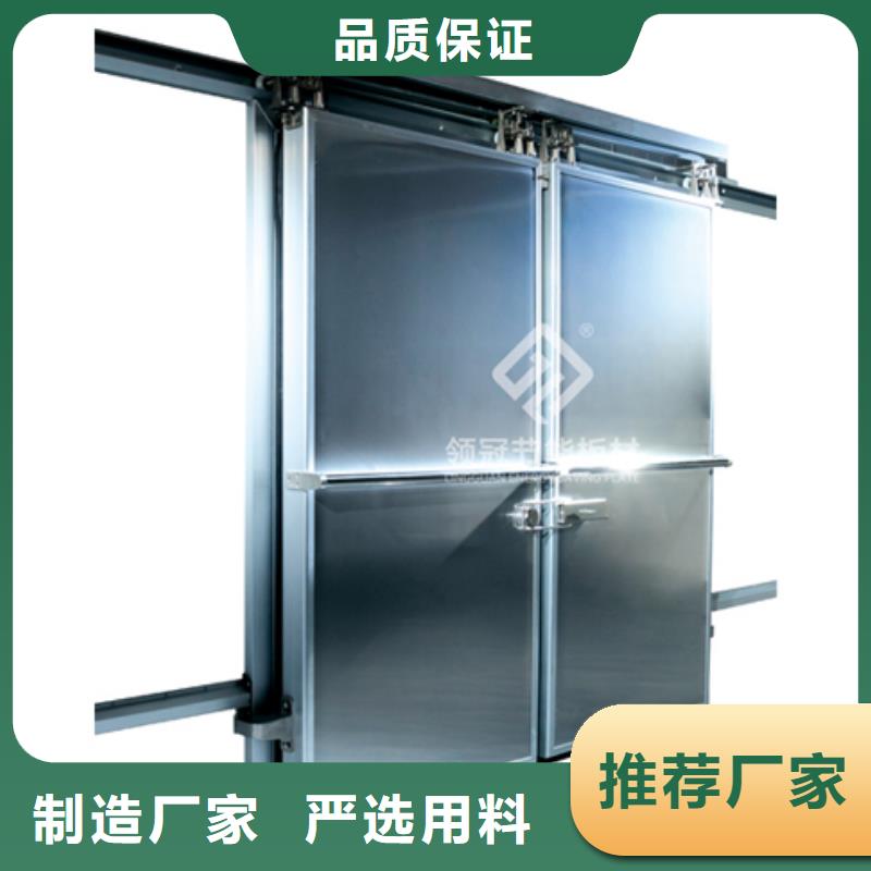 广东省东莞东城街道冷库保温库门多少钱------2025价格