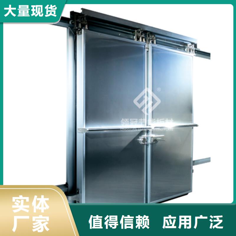 冷库门轨道价格------2025价格