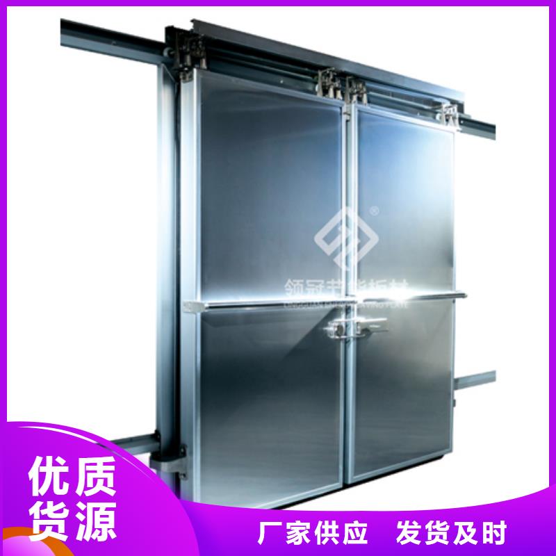 冷库半埋门供应商------2025价格