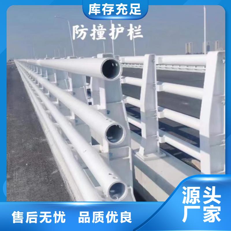 防撞护栏镀锌喷塑防撞栏精致工艺