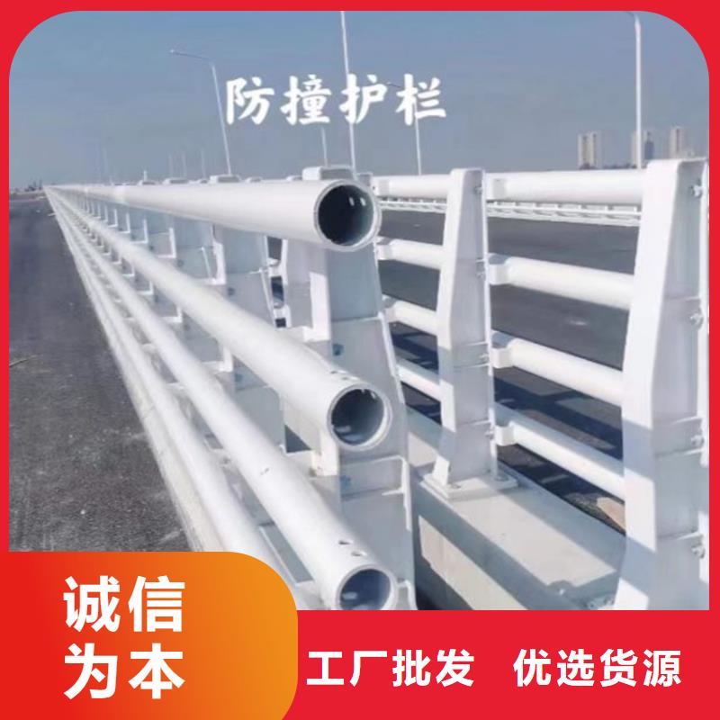 防撞护栏【人行道护栏】源厂直接供货