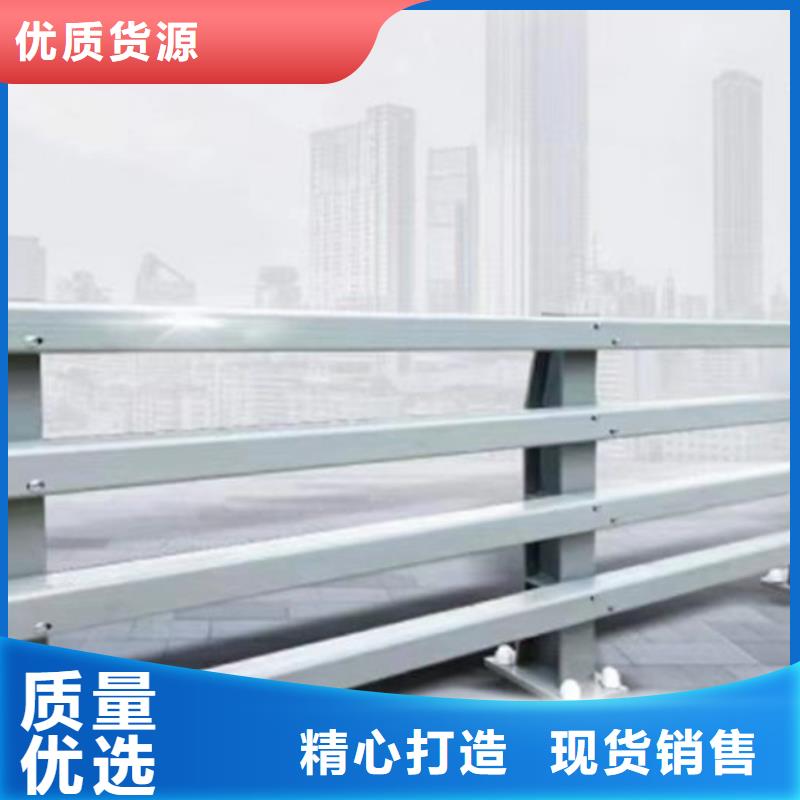 防撞护栏桥梁护栏厂闪电发货