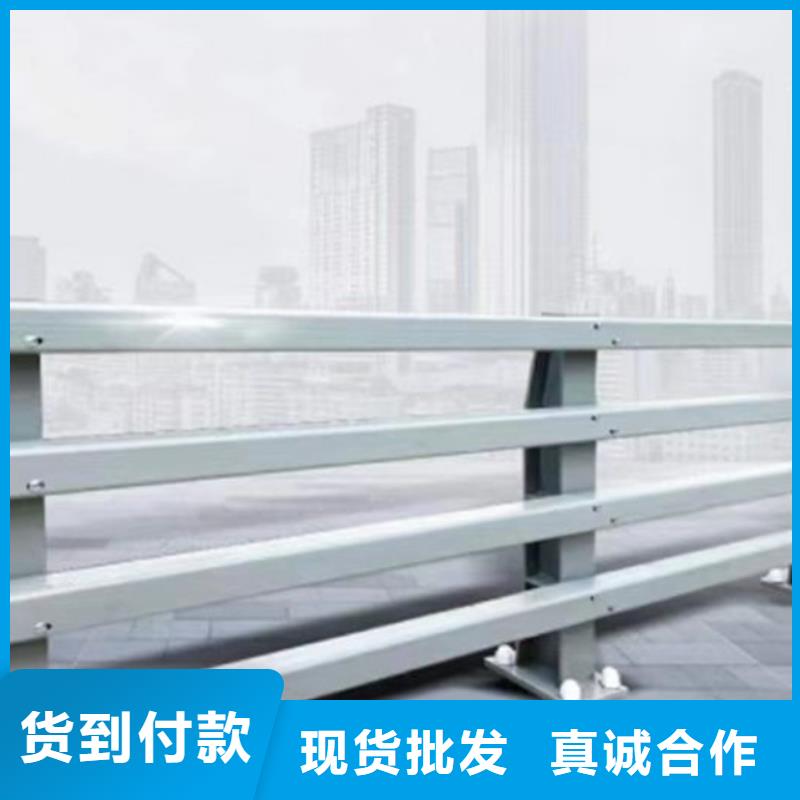 防撞护栏板制作商