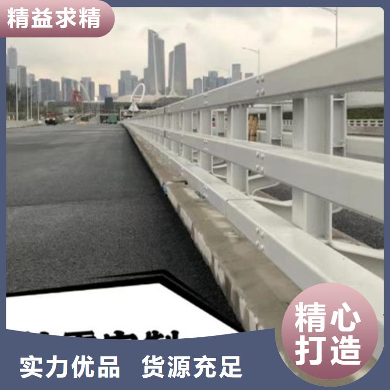 襄樊B级型防撞护栏售后完善欢迎来厂考察