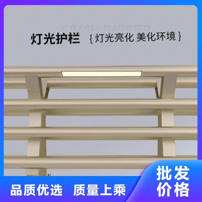 桥梁防撞护栏厂家期待您的咨询