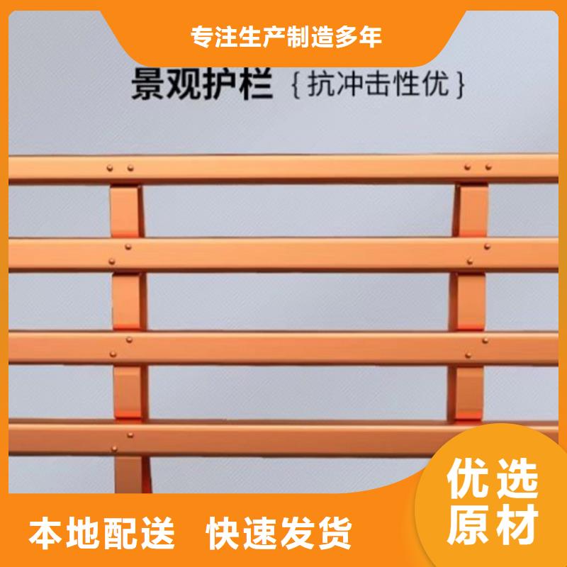 防撞护栏,立柱桥梁防撞护栏种类丰富