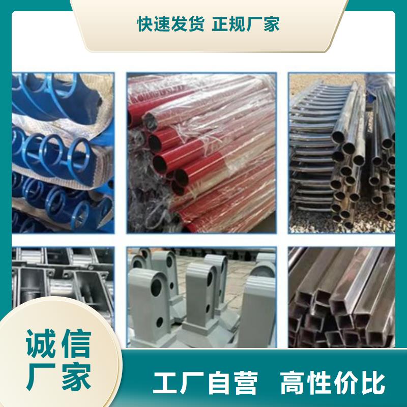 可定制的桥梁防撞护栏杆供货商