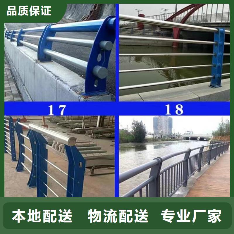 桥侧防撞护栏现货价格欢迎来厂考察