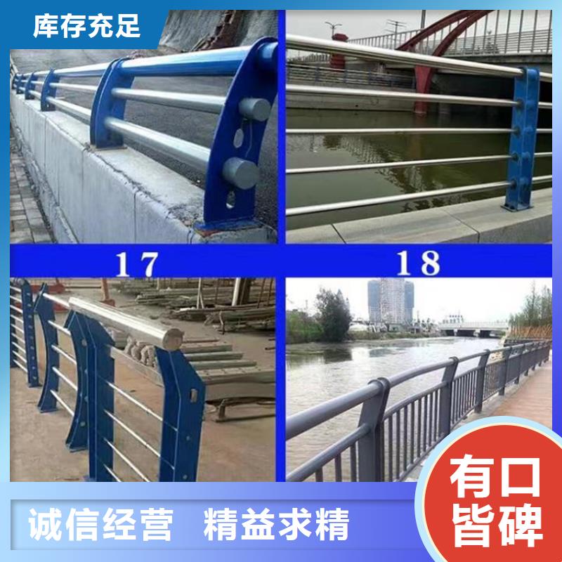 不锈钢桥梁防撞护栏厂家厂家-规格全