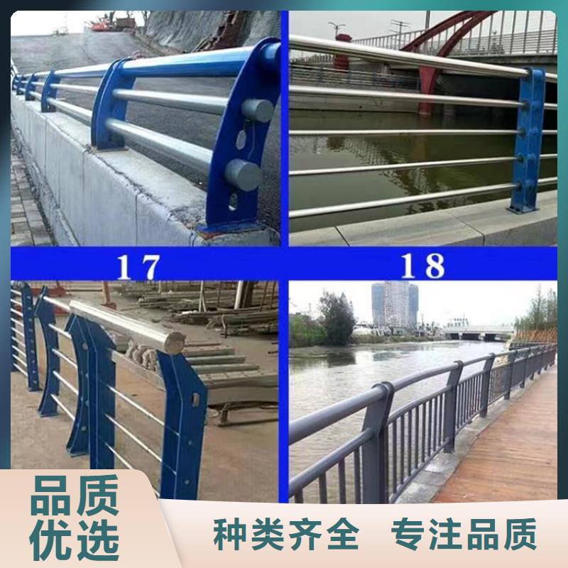 防撞护栏生产厂家保质保量