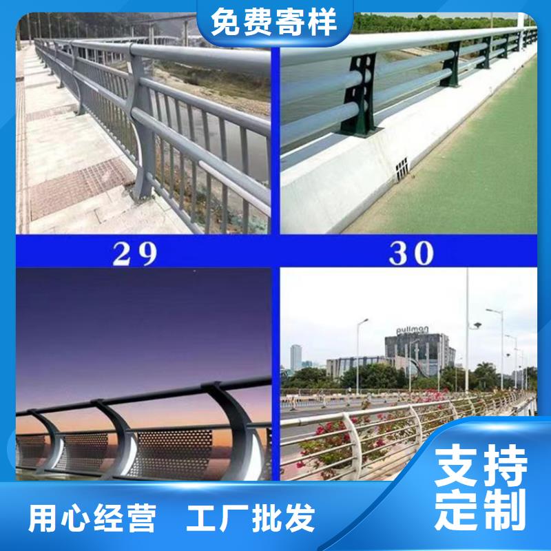 防撞护栏【人行道护栏】源厂直接供货