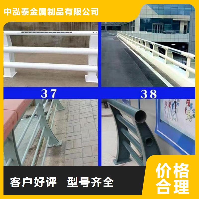 桥梁车行道防撞栏杆型号全欢迎来厂指导