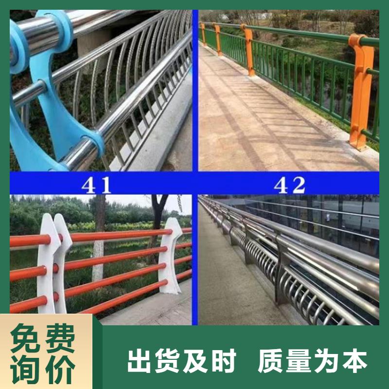 防撞护栏板制作商