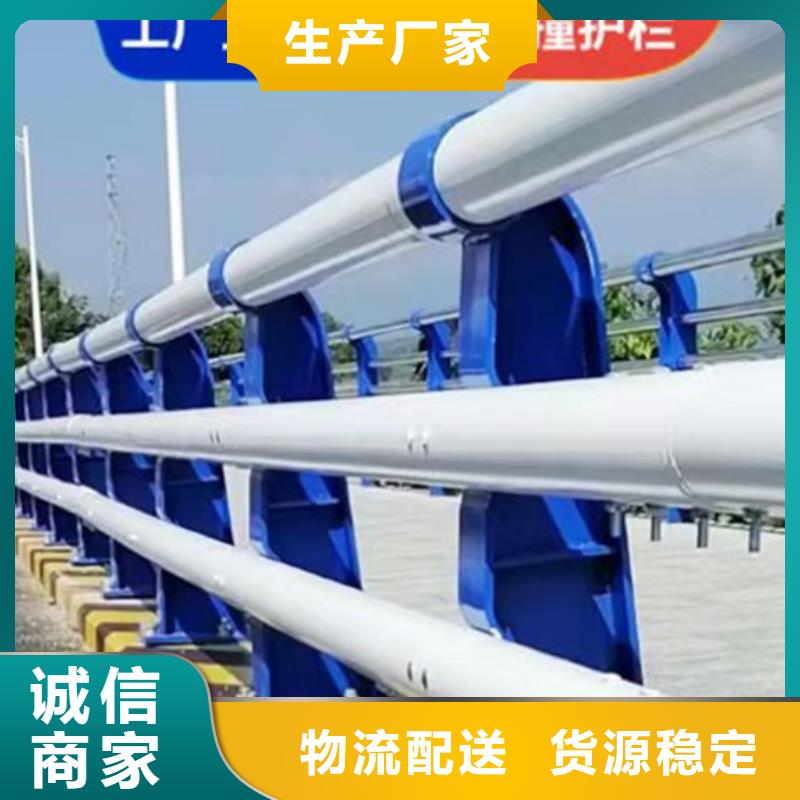 桥梁车行道防撞栏杆型号全欢迎来厂指导