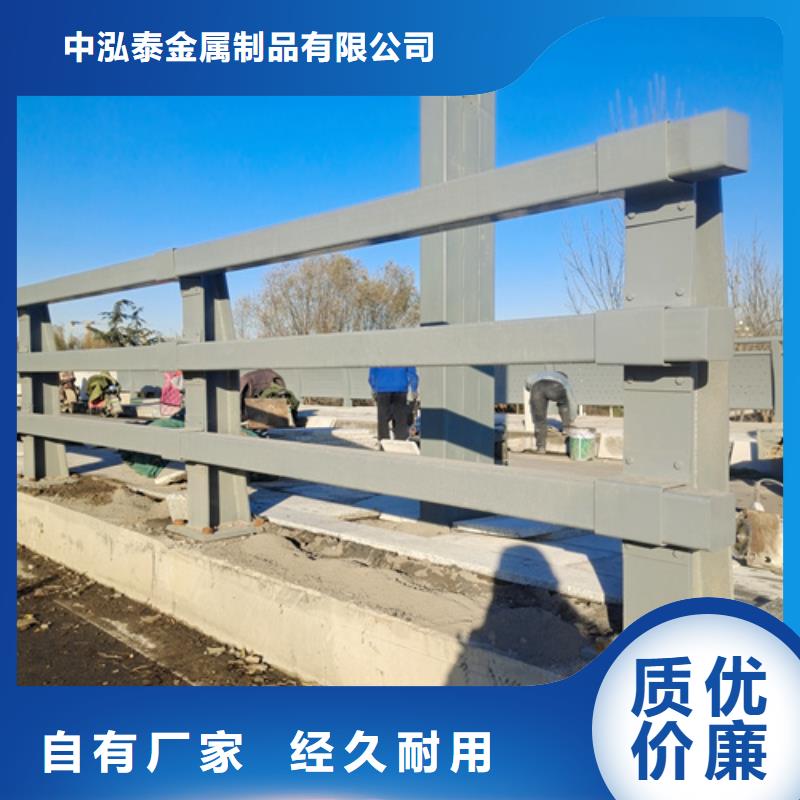 优惠的分隔带防撞护栏品牌厂家
