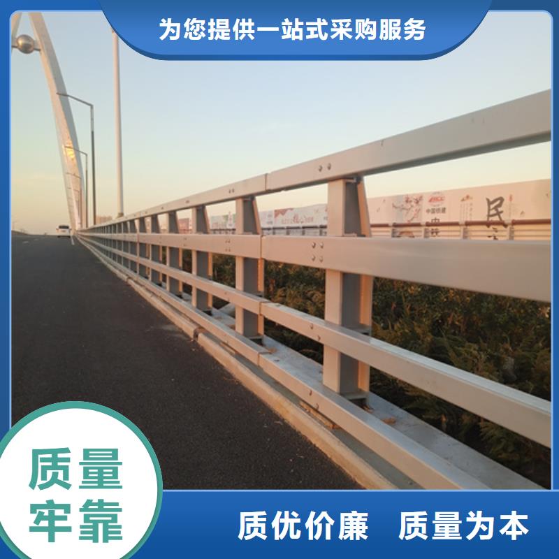 用户认可的大桥防撞护栏厂家