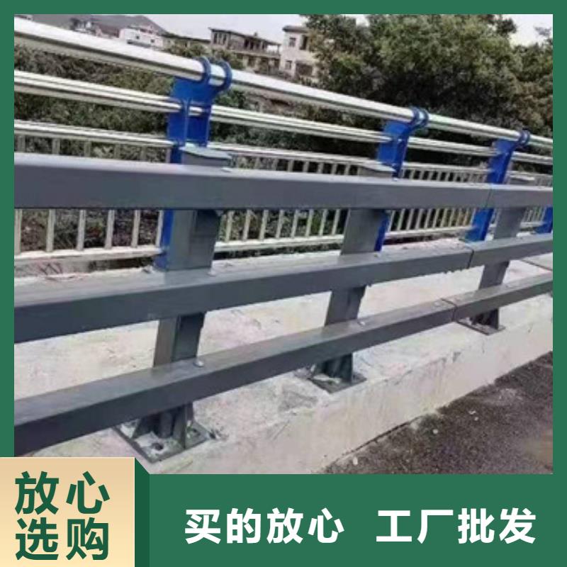 【防撞护栏【热镀锌立柱】精选好货】