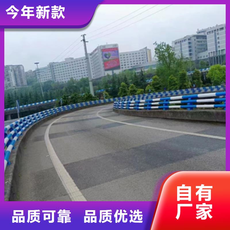 防撞护栏人行道护栏供您所需